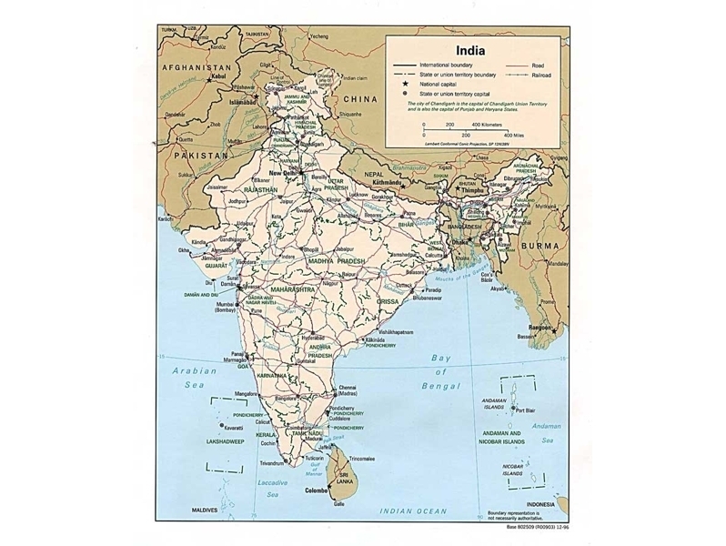 Kada susiformavo indijos subkontinentas