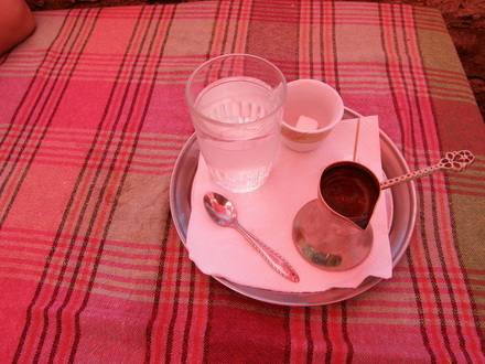Kava Mostare