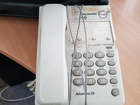 naudotas telefonas kx ts500fxw